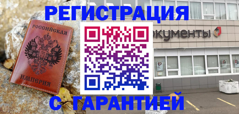 форма 3 в Сорске