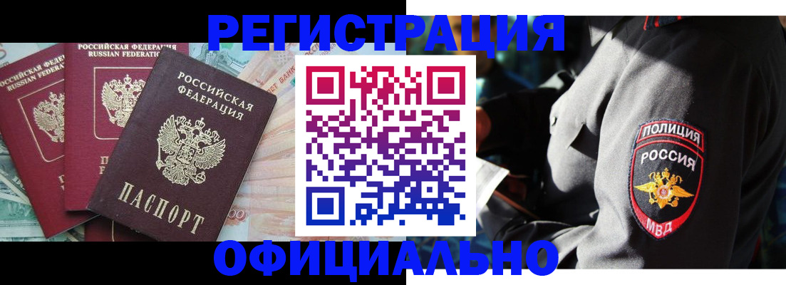 форма 3 в Сорске